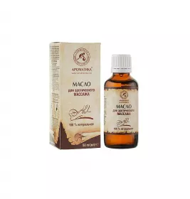 Ароматика олія масажна еротичний масаж 100мл