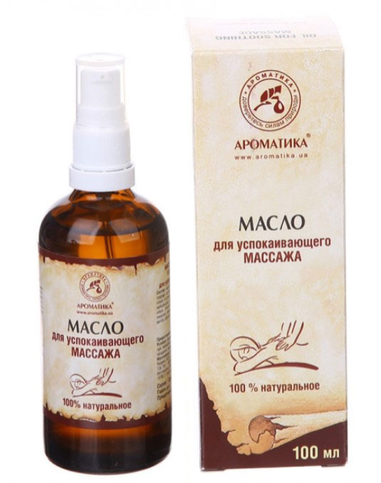 Масло Ароматика косметическое массажное успокаивающее 100мл