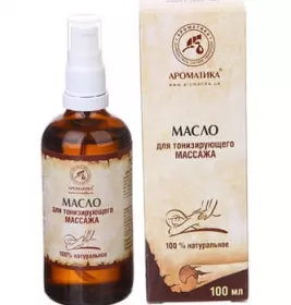 *Масло Ароматика косметическое массажное тонизирующее 100мл