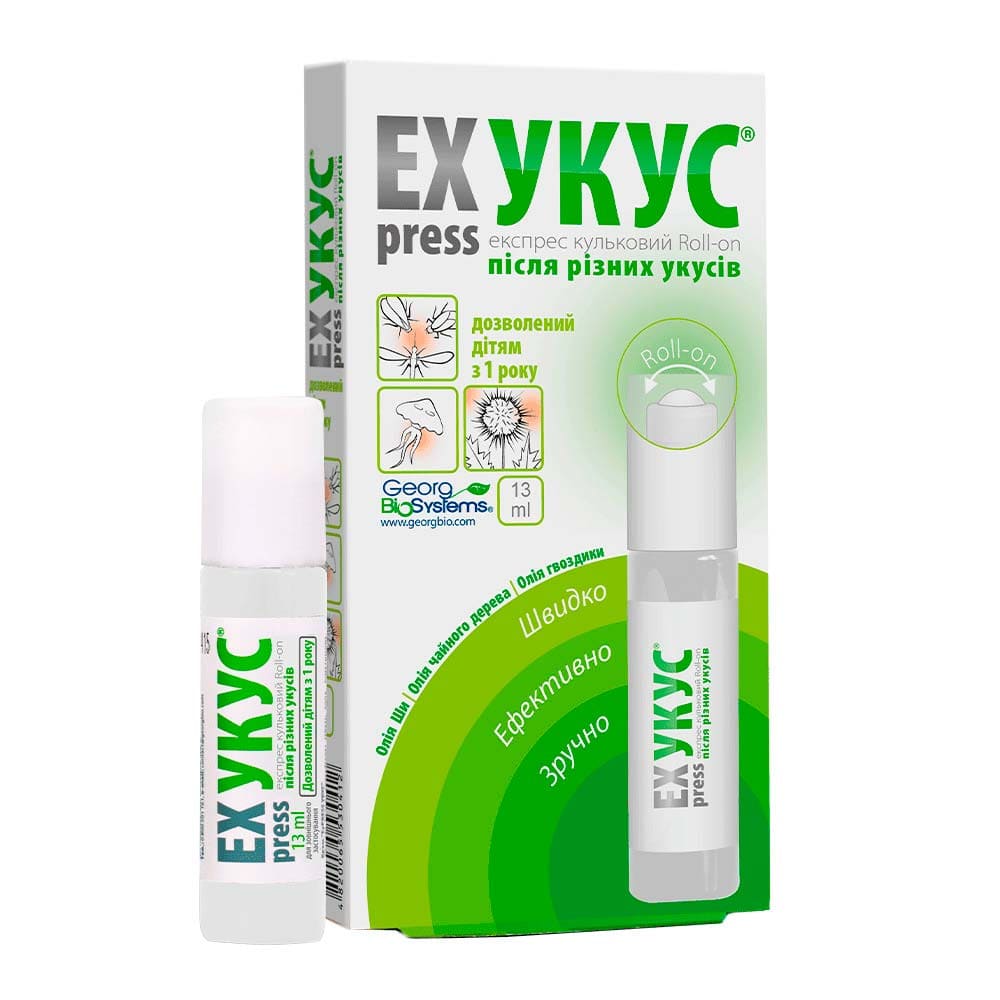 Крем EXPRESS-укус ролл 13 мл Крем EXPRESS-укус ролл 13 мл