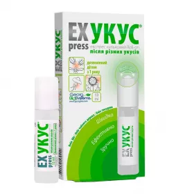 *Крем Express-укус ролл 13мл