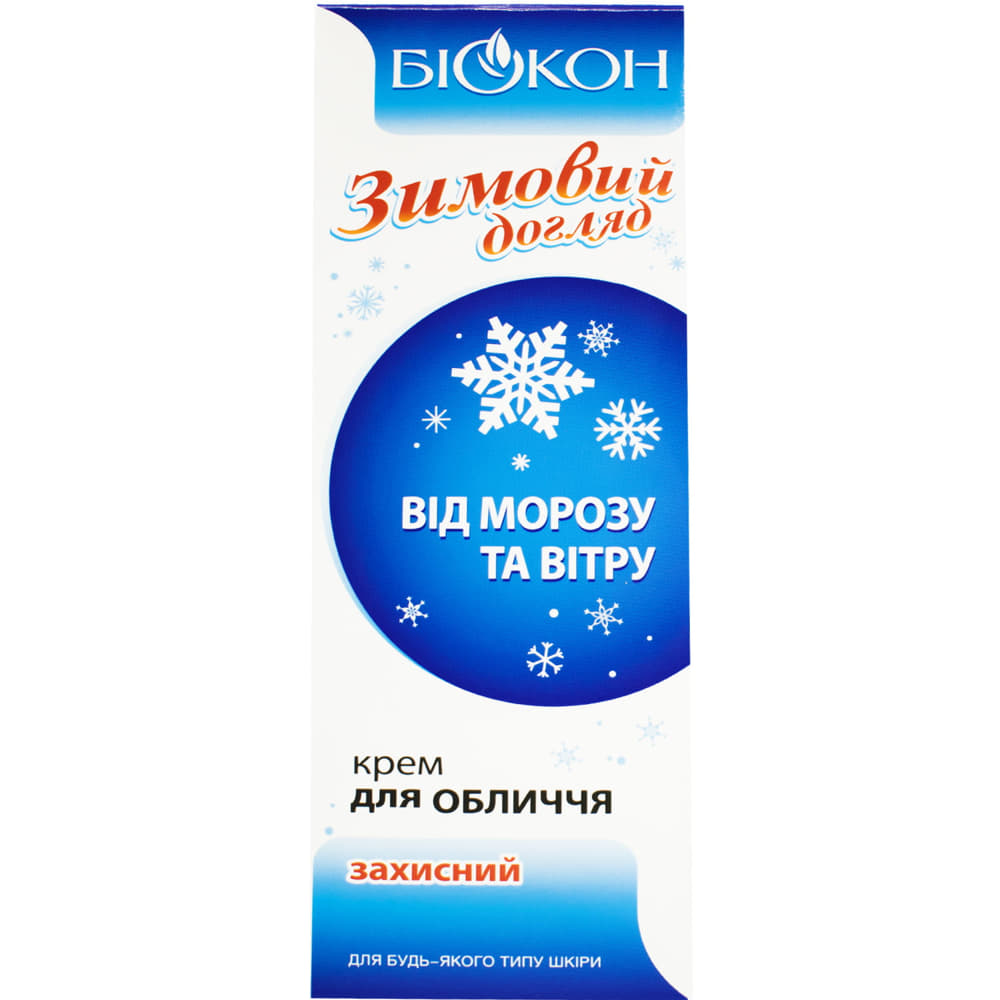 *Крем Биокон Зимний уход защитный д/лица 60мл *Крем Биокон Зимний уход защитный д/лица 60мл