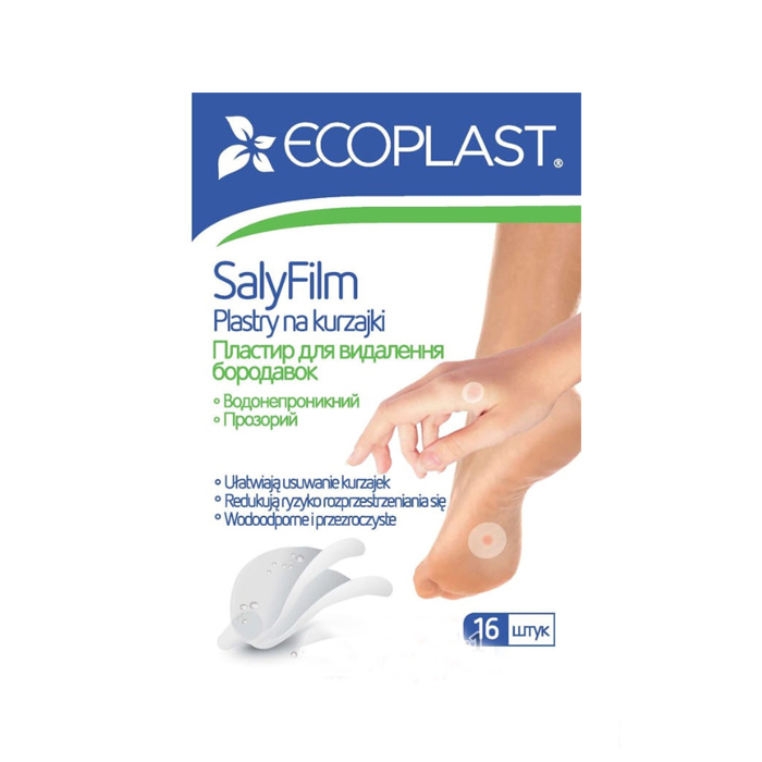 Лейкопластир ECOPLAST СаліФілм для видалення бородавок набір №16