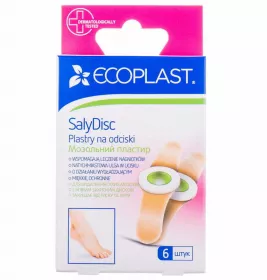 *ДУБЛЬ Лейкопл.Ecoplastі д/видал.