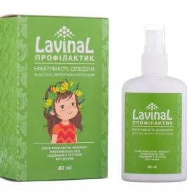 *Лавінал-Профілактик спрей д/зах від вошей 80мл