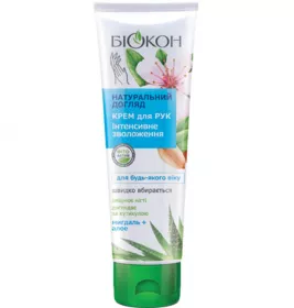 *Крем Біокон Нат.Догляд Інтенсивне зволоження для рук 90мл