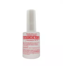 Розумна емаль Frenchi Суперзахисне покриття 11 мл