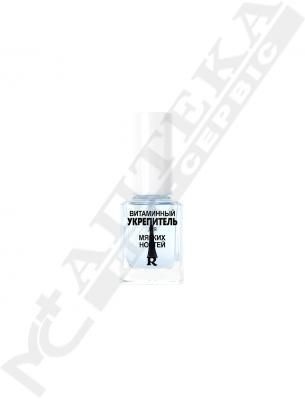 Засіб Relouis Вітамінний зміцнювач для мʼяких нігтів 11 г