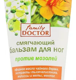 *Бальзам Клініка здоровʼя помякшуючий для ніг проти мозоль 160 мл