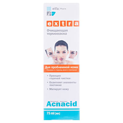*Маска Эльфа Acnacid очищающая 75мл *Маска Эльфа Acnacid очищающая 75мл