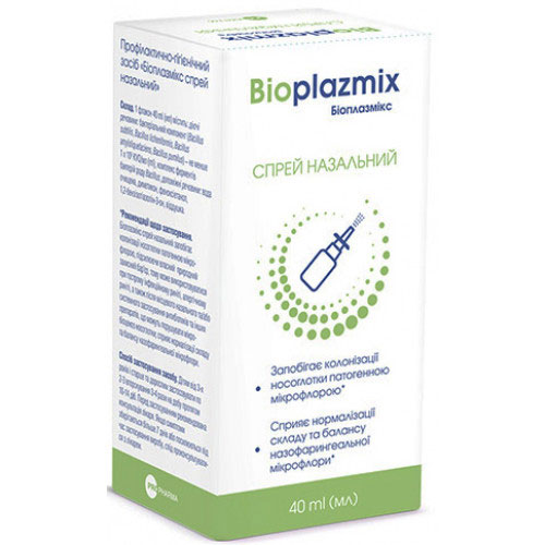 Біоплазмікс спрей назальний фл.40мл