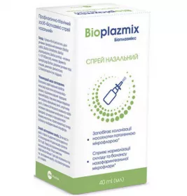 Біоплазмікс спрей назальний фл.40мл