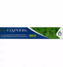 *Изогидроник гель д/увлаж.носа с гиал.кислот.и календулой туб.20г