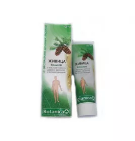 Бальзам Живица для заживлення ран 50 мл