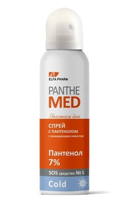*Спрей Эльфа Panthe Med с пантенолом с охлаждающим эффектом 150мл *Спрей Эльфа Panthe Med с пантенолом с охлаждающим эффектом 150мл