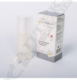 Гель Панавір Інлайт 40 мл