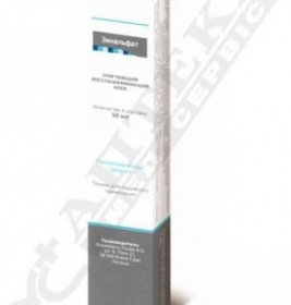 *Крем Зіналфат пом'якшуючий відновлюючий 50 мл