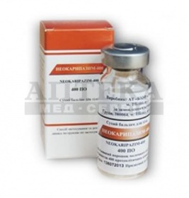 Неокаріпазім-400 пор.ліофіл.10мл №1