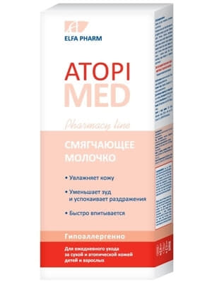 *Эльфа Atopi Med Смягчающее молочко 150мл