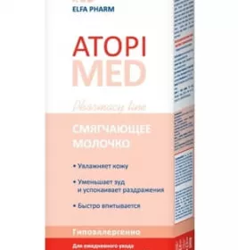 *Эльфа Atopi Med Смягчающее молочко 150мл