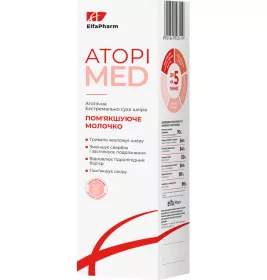 *Эльфа Atopi Med Смягчающее молочко 400мл