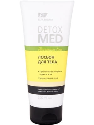 *Эльфа Detox Med Лосьйон д/тела 200 мл *Эльфа Detox Med Лосьйон д/тела 200 мл