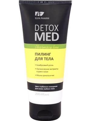 *Эльфа Detox Med Пилинг д/тела 200 мл