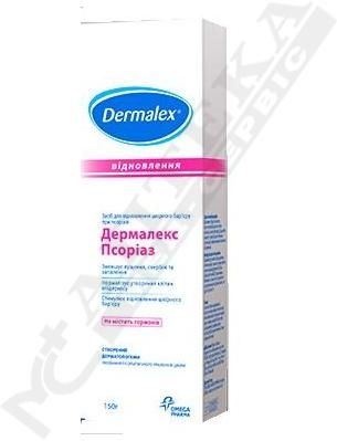 *Дермалекс Псориаз крем 150,0 *Дермалекс Псориаз крем 150,0
