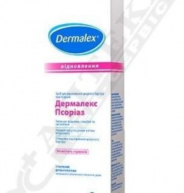 *Дермалекс Псориаз крем 150,0
