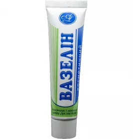 Вазелін Амальгама Люкс косметичний туба 40 мл