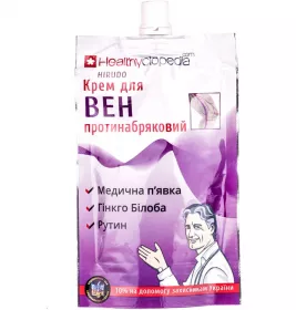 *Крем Healthyclopedia Hirudo для вен протинабряковий 100мл