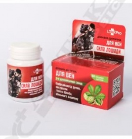 *Сила лошаді для вен таблетки 0,5 г №60