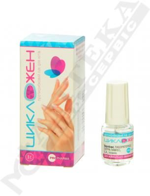 Цикложен лак д/нігтів протигриб. 3г