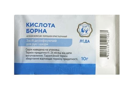 *Борная кислота порошок кристал.10г №1 Леда *Борная кислота порошок кристал.10г №1 Леда