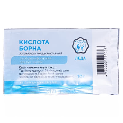 *Борная кислота порошок кристал.10г №1 Леда