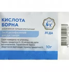 *Борная кислота порошок кристал.10г №1 Леда
