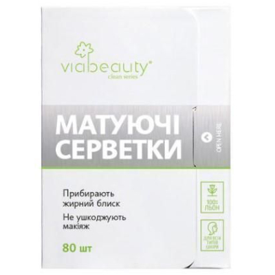 Серветки Via Beauti матуючі №80