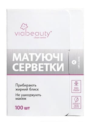 *Салфетки Via Beauti матирующие №100 *Салфетки Via Beauti матирующие №100