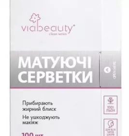 Серветки Via Beauti матуючі №100