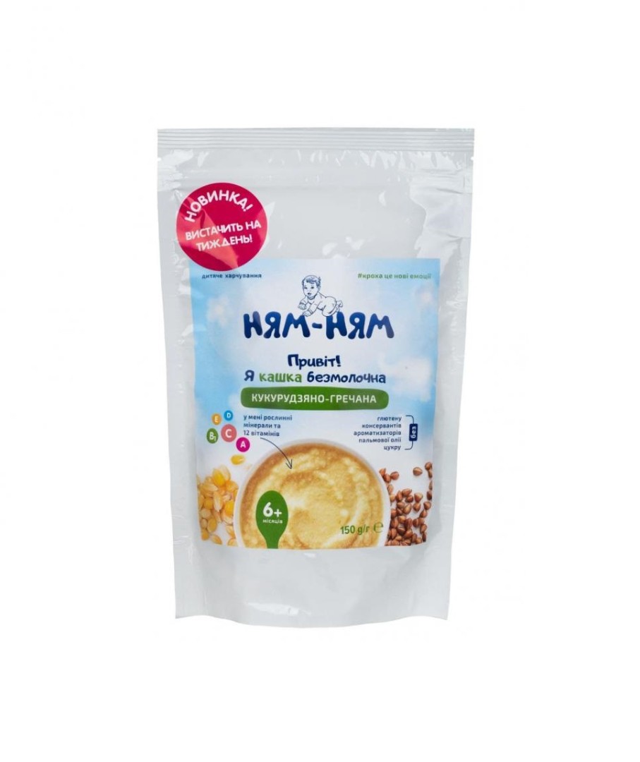 *Каша Ням-Ням кукурузно-гречневая 150 г *Каша Ням-Ням кукурузно-гречневая 150 г