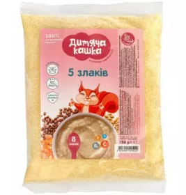 *Каша Дитяча 5 злаків 150 г
