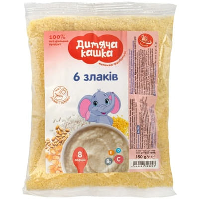 *Каша Дитяча 6 злаків 150 г