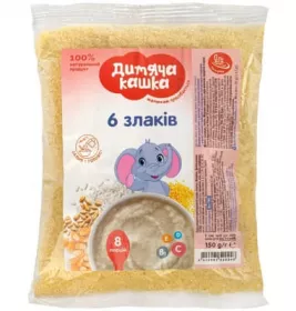 *Каша Дитяча 6 злаків 150 г