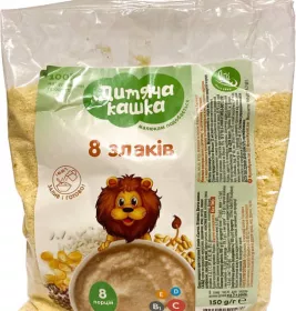 *Каша Дитяча 8 злаків 150 г