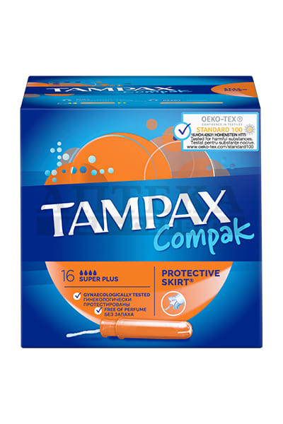 Тампони Тампакс COMPAK супер-плюс №16