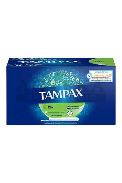 *Тампони Тампакс супер №16