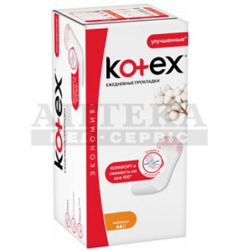 Прокладки Kotex щоденні Normal Liners №20
