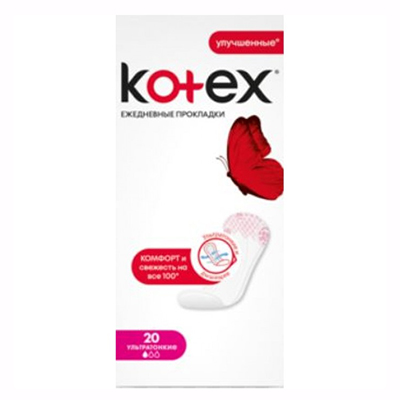 *Прокладки Kotex щоденні Ultraslim №20