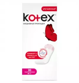*Прокладки Kotex щоденні Ultraslim №20