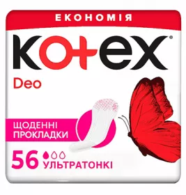 *Прокладки Kotex щоденні Ultraslim №56